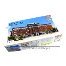 FineMolds Aichi Prefectural Govarnment Main Building 1/500