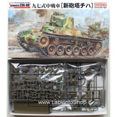 FineMolds 1/35 Imperial Japanese Army Type 97 Improved Medium Tank New Turret Shinhoto Chi-Ha