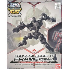 SD Gundam Cross Silhouette Cross Silhouette Frame [Gray] (SD) (Gundam Model Kits)