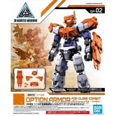 Bandai 30MM Option Armor for Close Quarters Battle for Alto Orange Plastic Model Kit