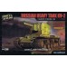 Forces of Valor 1/72 Plastic Model Kit Russian Heavy Tank KV-2  