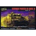 Forces of Valor 1/72 Plastic Model Kit German Panzer III Ausf.N