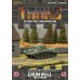 Tanks - Cromwell