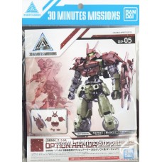 Bandai 30MM Option Armor for Close Quarters Combat for Portanova-Dark Red Plastic Model Kit