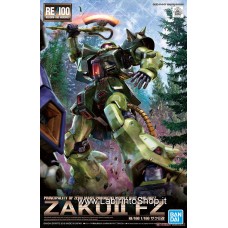 Zaku II FZ (RE/100) (Gundam Model Kits)
