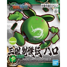 Haro [SD Sangoku Soketsuden] (Haropla) (Gundam Model Kits)