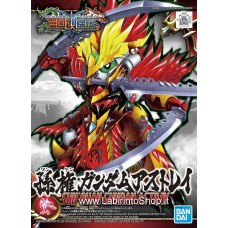 Gundam SD Sangoku Soketsuden: Sun Quan Gundam Astray (Gundam Model Kits)