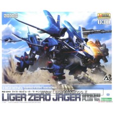 RZ-041 Liger Zero Jager Marking Plus Ver. (Plastic model)