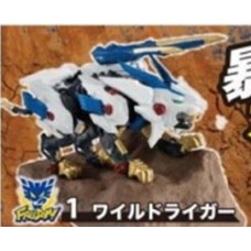 Takara Tomy Zoids Wild Imaging Style Figure Plastic model kit