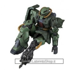 Gundam Imagination Toy Figure 04