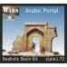 Ninive Portale arabo art.5/72 - Arabic Portal 1/72
