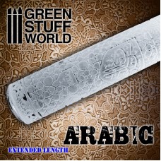 Green Stuff World Rolling Pin Arabic