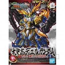 SD Sangoku Soketsuden Taishi CI Duel Gundam (Gundam Model Kits)