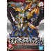 SD Sangoku Soketsuden Taishi CI Duel Gundam (Gundam Model Kits)
