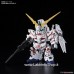 SD Gundam Cross Silhouette Unicorn Gundam (Destroy Mode) (SD) (Gundam Model Kits)