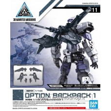 Bandai 30MM Option Backpack 1 Plastic Model Kit