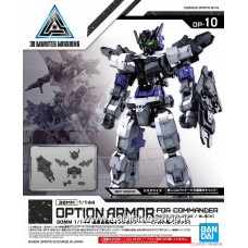 Bandai 30MM Commander Aircraft Optional Armor for Alto-Black Plastic model