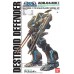 Bandai 1/72 Destroid Defender ADR-04-MKX