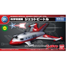 Bandai - Jet VTOL (Plastic model)