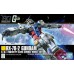 Bandai High Grade HG 1/144 RX-78-2 Gundam Gundam Plastic Model