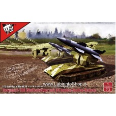 Model Collect WWII German E-100 Waffentrager Mit V4 Boden-Boden-Rakete 1/72 Scale