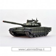 ModelCollect - 1/72 - Russian T-72b3 Main Battle Tank 2017 Moscow Victory Day Parade