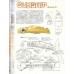 Bandai - Studio Ghibli - Nausicaa of the Valley of the Wind - Gun Ship Plastic Model Kit