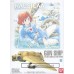 Bandai - Studio Ghibli - Nausicaa of the Valley of the Wind - Gun Ship Plastic Model Kit