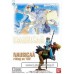 Bandai - Studio Ghibli - Nausica of the Valley of the Wind - Nausicaa Riding on KAI