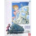 Bandai - Studio Ghibli - Nausica of the Valley of the Wind - OHM with Nausicaa