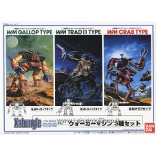 Bandai - WM Gallop Type - Wm Trad11 Type - Wm Crab Type 1/144