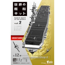 Navy Kit of the World 2 (Plastic model) 