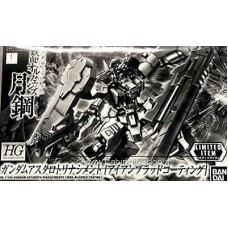 Bandai High Grade HG 1/144 Gundam Astaroth Rinascimento Iron-Blodeed Orphans Iron-Bloodeed Coating EXCLUSIVE Gundam Model Kits