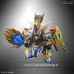 BB Zhuge Liang Freedom Gundam Plastic Model Kit