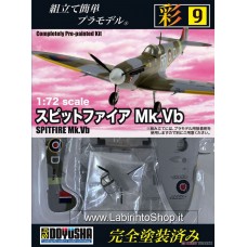 Doyusha - 1/72 No.9 Spitfire Mk.Vb (Plastic model)