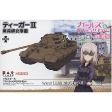 Dragon Platz Girls und Panzer das Finale Tiger II -Kuromorimine Girls High School (Plastic model)