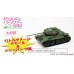 Dragon Platz Girls und Panzer das Finale Medium Tank T-34/85 Pravda High School (Plastic model)
