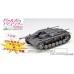 Dragon Platz Girls und Panzer das Finale StuG III Ausf F. Team Kaba San (Plastic model)