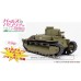 Dragon Ibg Models Platz Girls und Panzer das Finale Type89 Medium Tank Kou Team Ahirusan (Plastic model) 