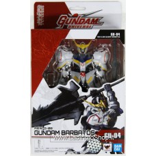 ASW-G-08 Gundam Barbatos "Mobile Suit Gundam Iron-Blooded Orphans", Bandai Gundam Universe