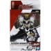 ASW-G-08 Gundam Barbatos "Mobile Suit Gundam Iron-Blooded Orphans", Bandai Gundam Universe