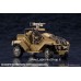 Hexa Gear Booster Pack 003 Desert Buggy (Plastic model)