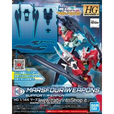 Bandai High Grade HG 1/144 Marsfour Weapons Gundam Model Kits