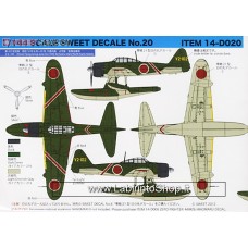 Sweet - Decal No.20 Nakajima A6M2-N Rufe Type 2 Floatplane Fighter 452th Squadron (Shimushu Island/Betsutobinuma Air Base) Decal Set (Plastic Model)