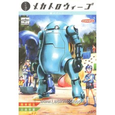 Simpler Mechatro WeGo Light Blue (Plastic model)