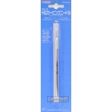 Wave - HG Carving Needle (Hobby Tool)