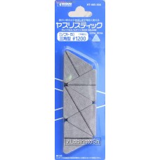 Wave - File Stick [Soft5] Triangle Type #1200 (10pcs.) (Hobby Tool)