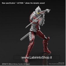 Figure-rise Standard Ultraman Suit Ver7.5 -Action- (Plastic model)