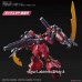 Bandai High Grade HG 1/144 Gundam GP-Rasetsuten Gundam Model Kits