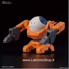 Haropla Haro Loader (Gundam Model Kits)